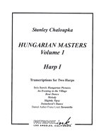 Hungarian Masters, Volume I